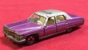 5 Rare Tomica Cars You Must Own!