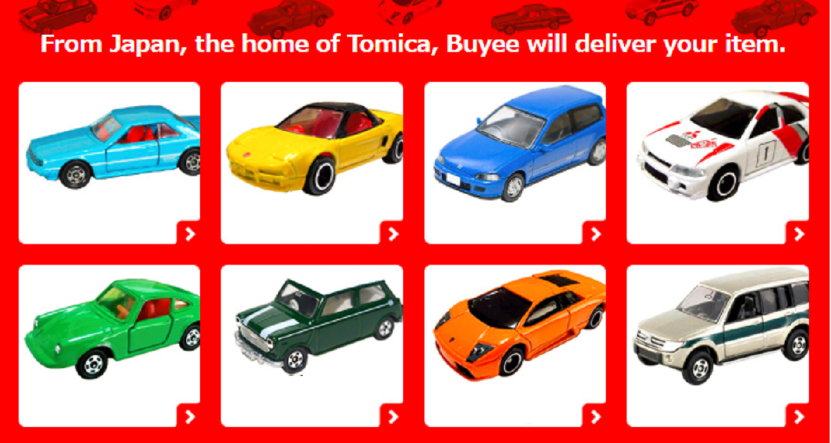 5 Rare Tomica Cars You Must Own Buyee Blog 5 Rare Tomica Cars You Must Own Buyee Blog