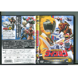 hero bs4 online booking