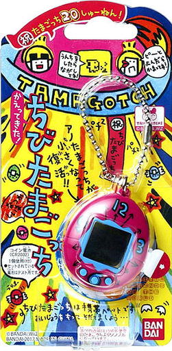 Tamagotchi Series Ever: Original, Mini, and many Colors! | Buyee Blog