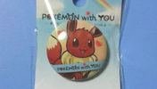 Pokemon Movie Limited & Rare Merchandise: Key chain, Paper Fan, and More