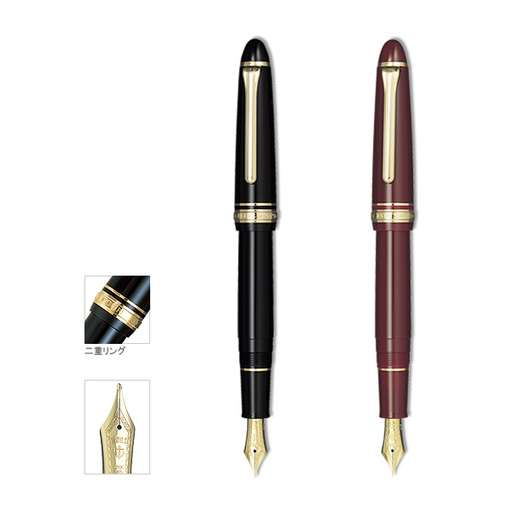 3 Japanese Fountain Pens Companies Pilot, Sailor, Onishi Buyee Blog
