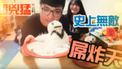 Buyee懂吃｜用咖哩搶救夏天胃口，意想不到的創意吃法大挑戰！