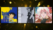 6個菅野洋子的代表作。向大家介紹這位日本動畫 & 遊戲音樂人氣作曲家的魅力。