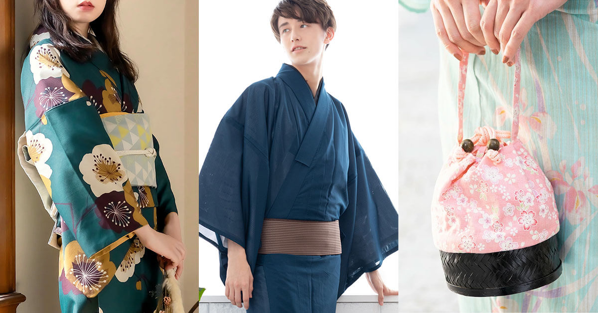 Japanese kimono, Japanese kimono bag, adult - Stock Photo
