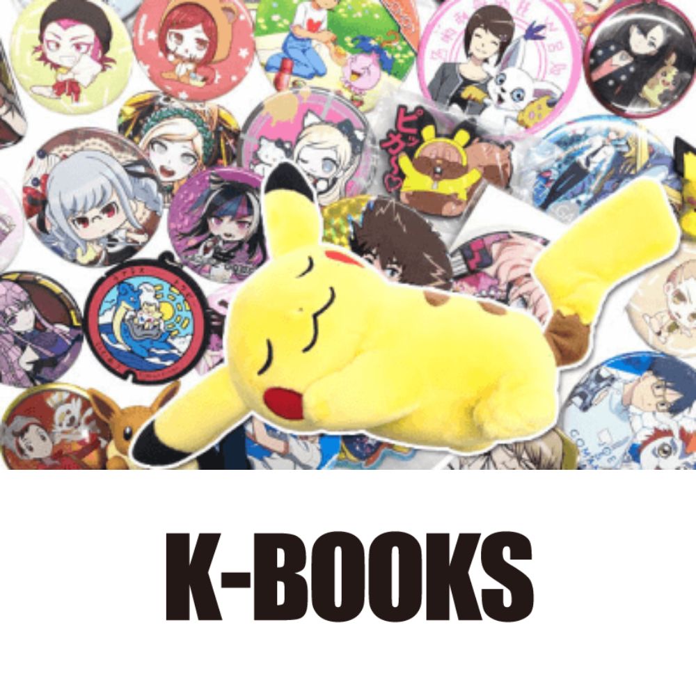 Anime store KBooks