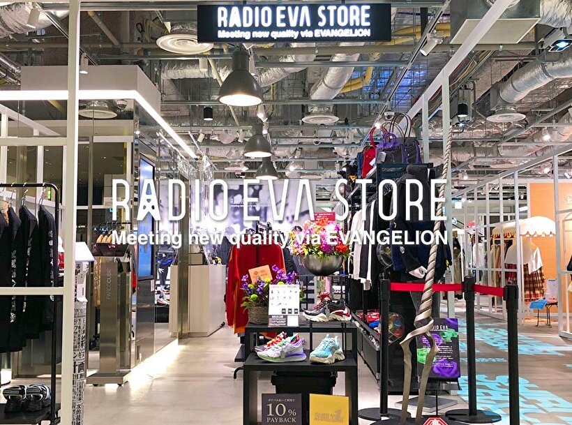 EVANGELION STORE Physical Store: RADIO EVA STORE