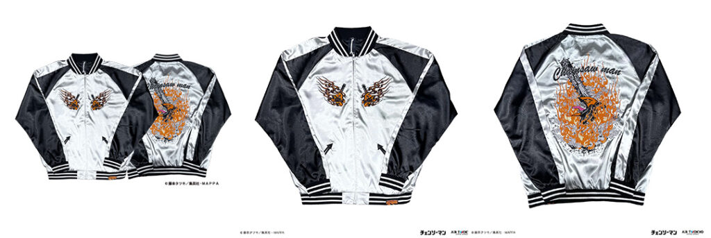 anime_chainsaw man_jacket
