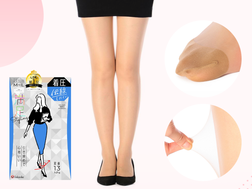 Fukuske Manzoku Styling: The LDK-Rated Japanese Tights You Can Now Buy Overseas! *Exclusive Buyee Giveaway