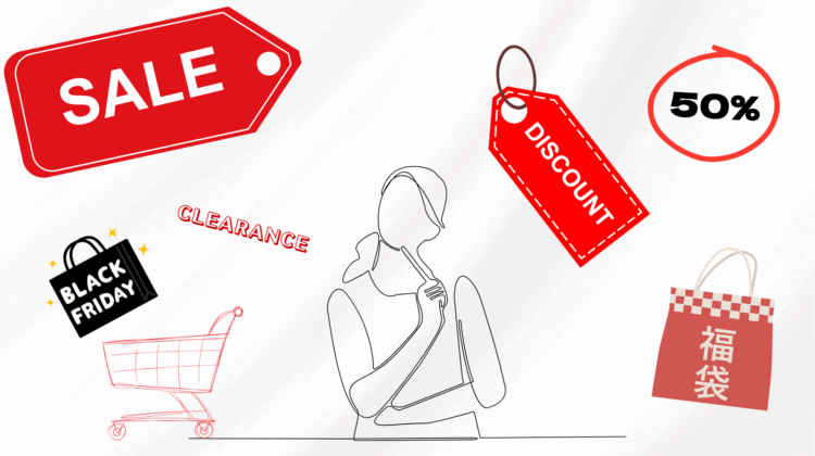 When is the BEST Time to Buy in Japan? The Ultimate Annual Discount Calendar