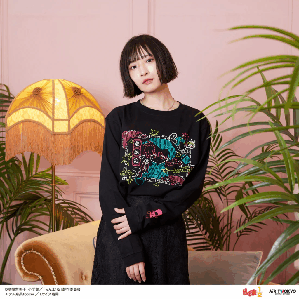 Ranma ½: Neon Chinese Long-Sleeve T-Shirt