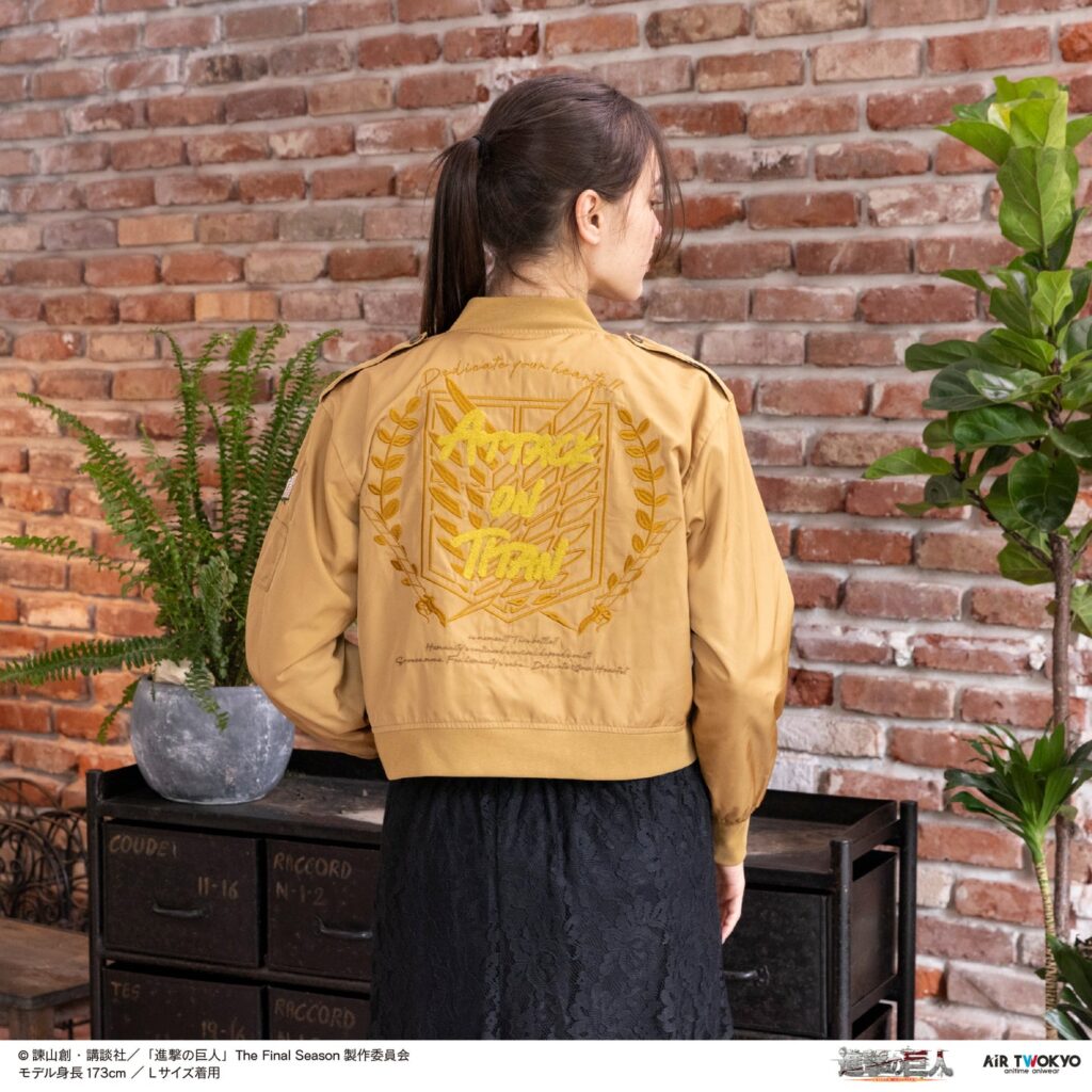 進擊的巨人×airtwokyo 調查兵團 MA-1 飛行夾克