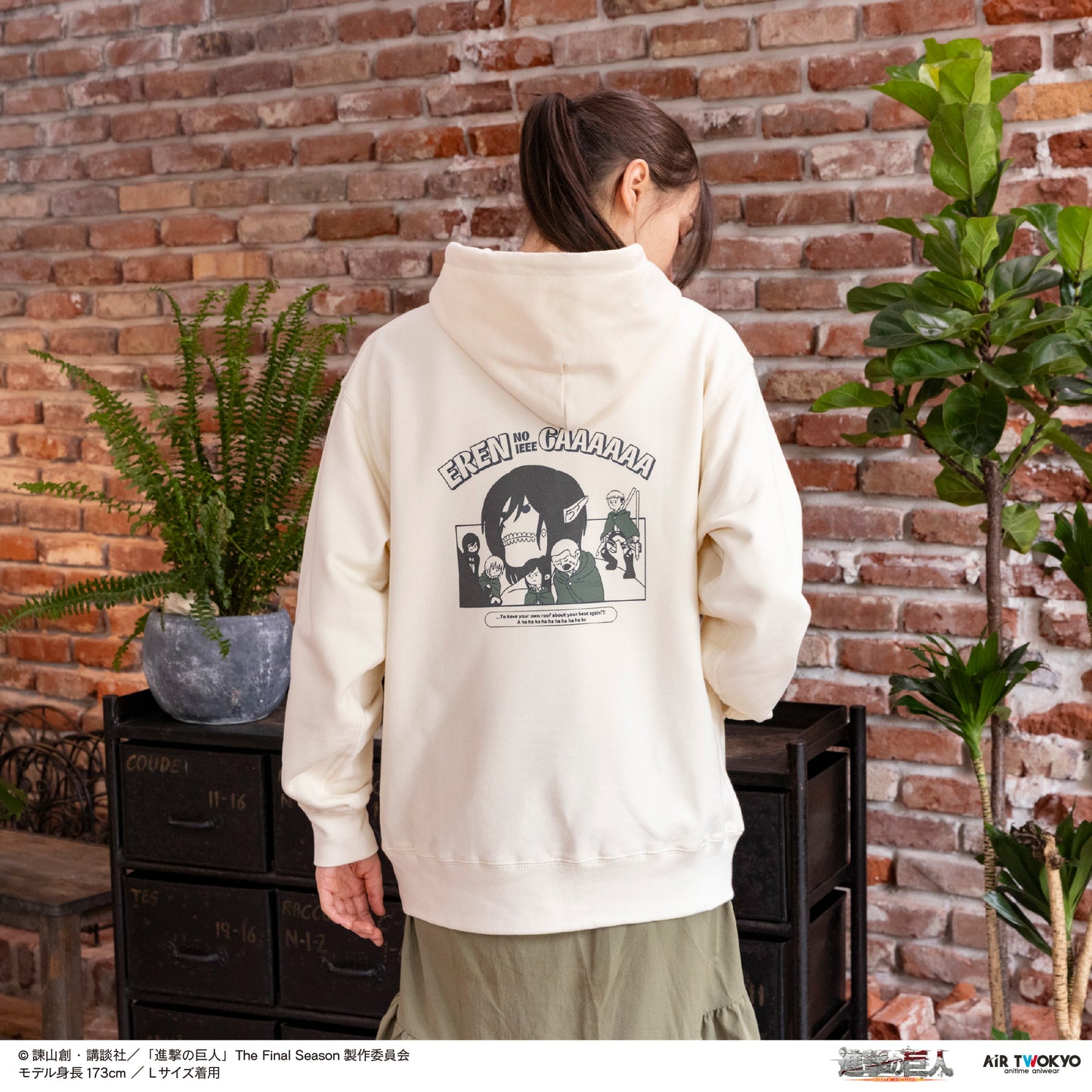 進擊的巨人×airtwokyo 經典場景連帽衣