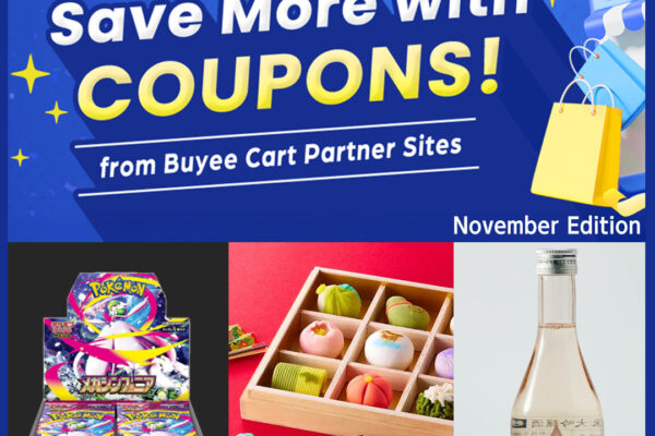Buyee Coupon　November 2025