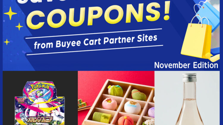 Buyee Coupon　November 2025