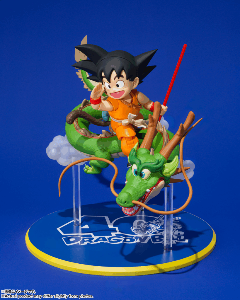 Son Goku & Dragon - 40th Anniversary Edition -