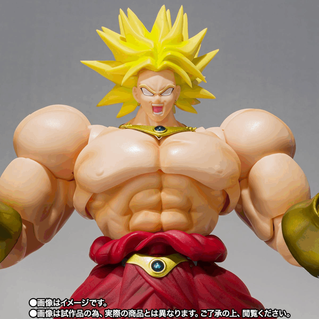 Broly - 40th Anniversary Reissue Edition -