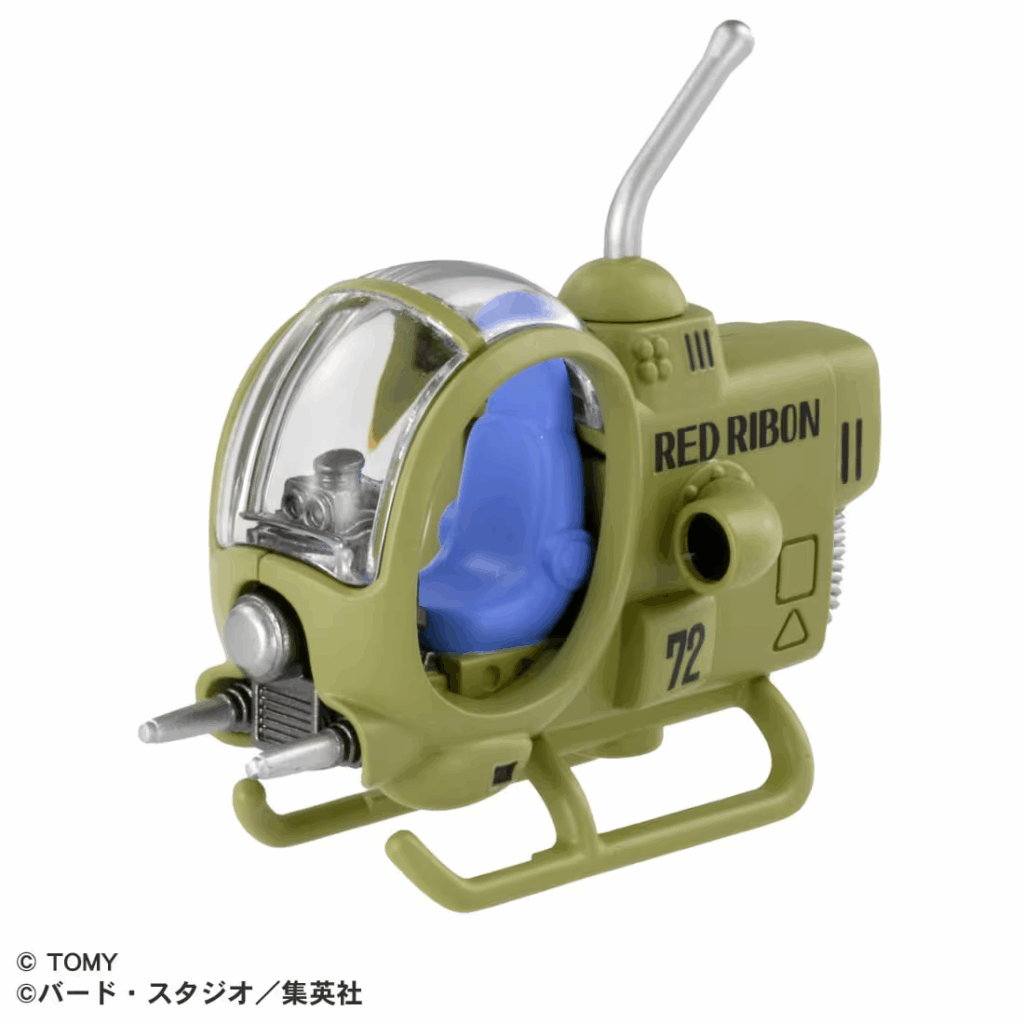 TOMICA x Dragon Ball: Red Ribbon Army Fighter Jet