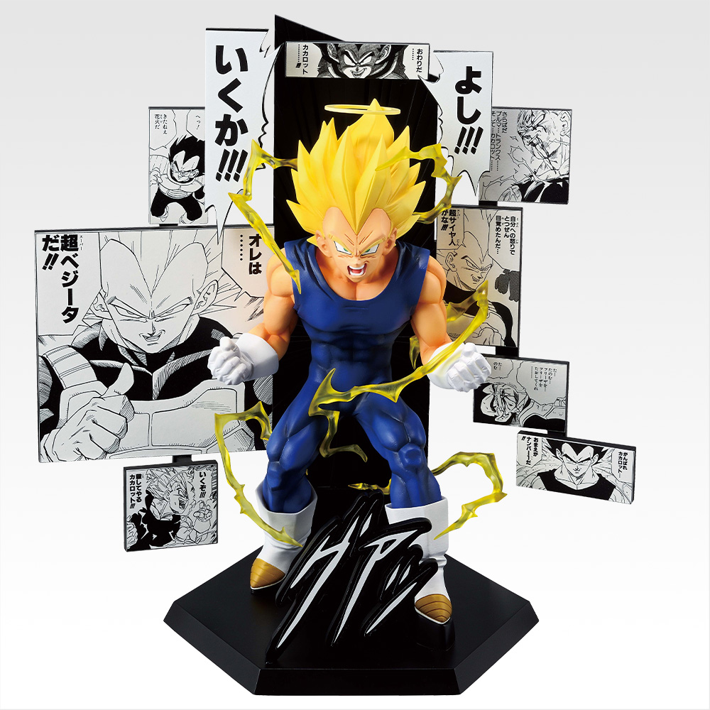 Prize B 40th Anniversary Figure Vegeta