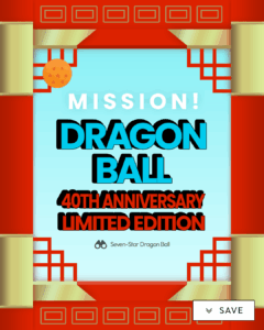 Dragon Ball 40th Anniversary News Roundup: Official Events, S.H.Figuarts, Ichiban Kuji, and Brand Collaborations