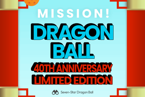 Dragon Ball 40th Anniversary News Roundup: Official Events, S.H.Figuarts, Ichiban Kuji, and Brand Collaborations