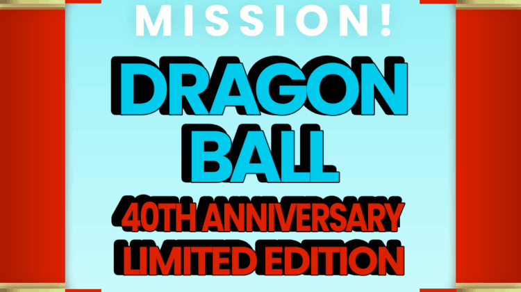 Dragon Ball 40th Anniversary News Roundup: Official Events, S.H.Figuarts, Ichiban Kuji, and Brand Collaborations