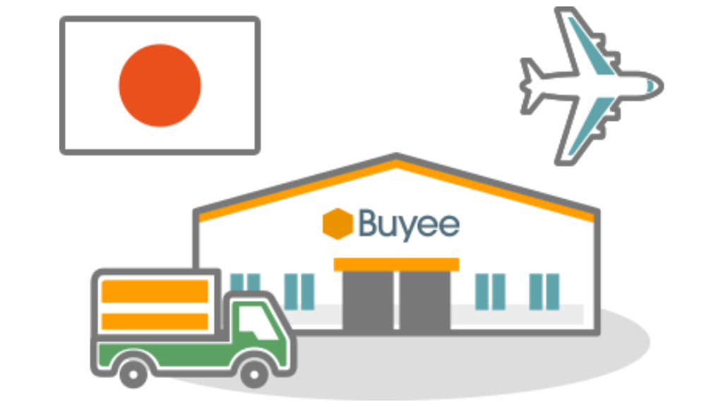 日本寄台灣多久到？教你選對寄送方式！