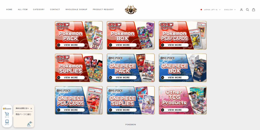 画像に alt 属性が指定されていません。ファイル名: %E3%82%B9%E3%82%AF%E3%83%AA%E3%83%BC%E3%83%B3%E3%82%B7%E3%83%A7%E3%83%83%E3%83%88-2026-01-08-111320-1024x511.png