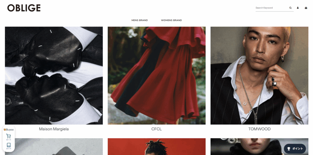 画像に alt 属性が指定されていません。ファイル名: %E3%82%B9%E3%82%AF%E3%83%AA%E3%83%BC%E3%83%B3%E3%82%B7%E3%83%A7%E3%83%83%E3%83%88-2026-01-08-111418-1-1024x507.png