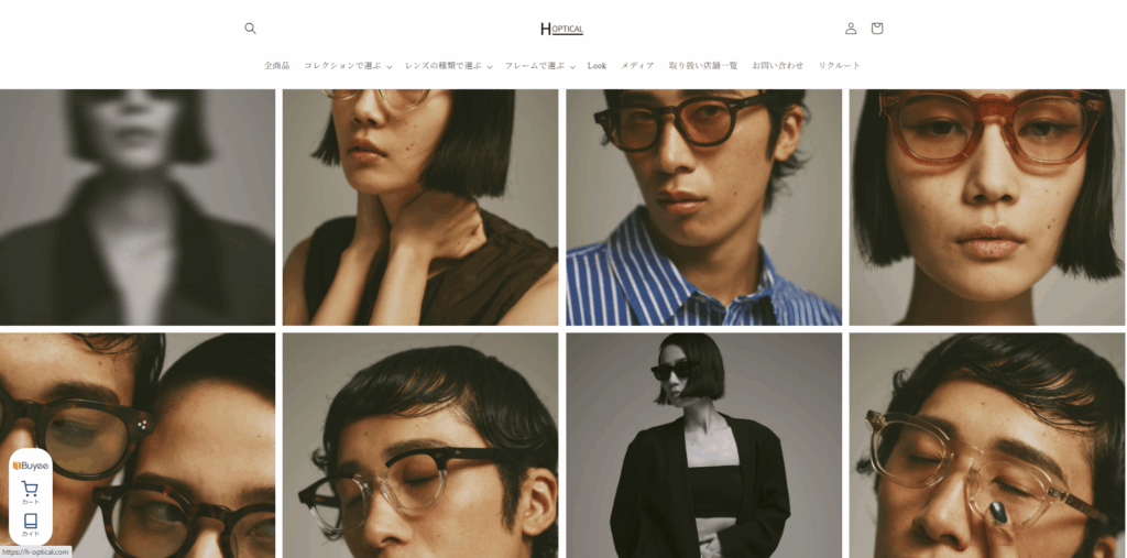 画像に alt 属性が指定されていません。ファイル名: %E3%82%B9%E3%82%AF%E3%83%AA%E3%83%BC%E3%83%B3%E3%82%B7%E3%83%A7%E3%83%83%E3%83%88-2026-01-08-111546-1-1024x507.png