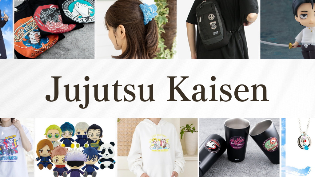 Jujutsu Kaisen Culling Game Arc Part 1 Spring 2026 Anime Official Visual