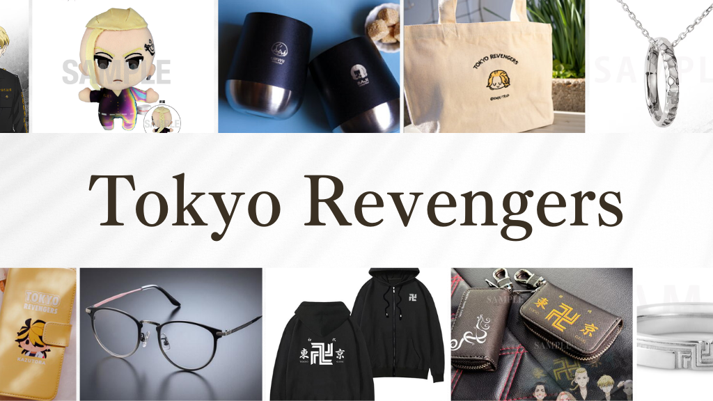 Tokyo Revengers Three Deities Arc Official Anime Visual Spring 2026