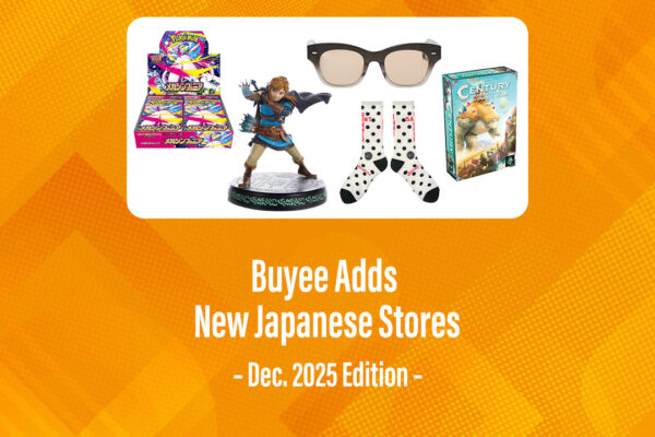 Buyee new store Dec. 2025