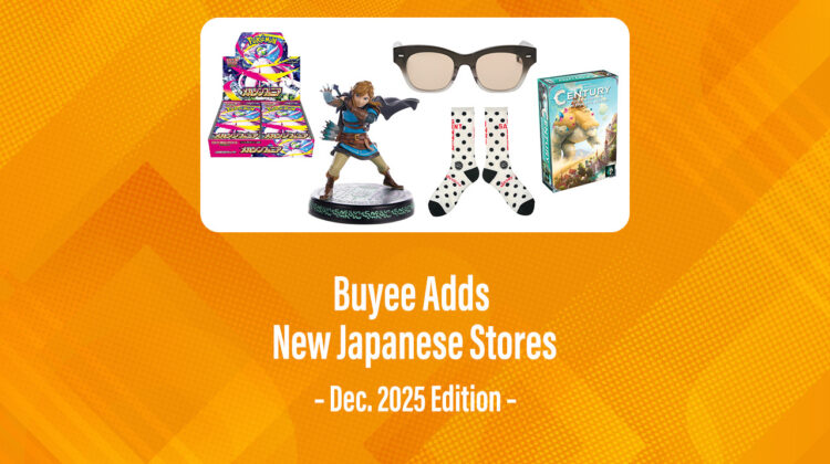 Buyee new store Dec. 2025