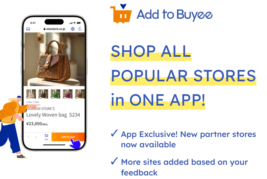 Proxy Purchasing via Add to Buyee