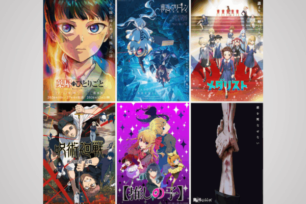2026 動漫必看清單｜這 6 部人氣續作正式開播！《咒術迴戰》、《芙莉蓮》週邊海外入手全攻略