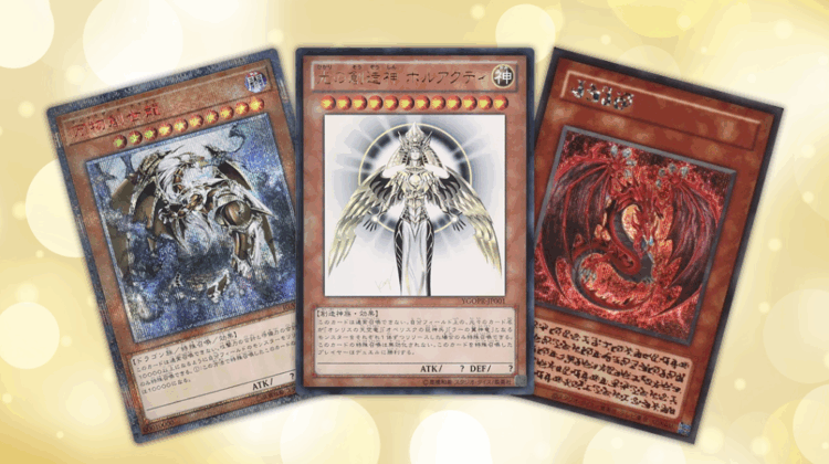 【2026遊戲王收藏趨勢】日本玩家首選ka-nabell！10張夢幻稀有卡推薦與Buyee代購攻略