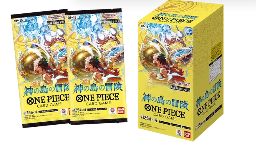 What makes "Adventure on the Island of God" Set a Must-Buy for 2026?