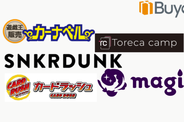 How to Choose a Pokémon Card Online Store Without Making Mistakes