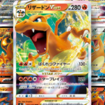 Charizard VSTAR (s12a/s9) — Latest Market Prices, Chase Cards, and Global Buying Guide