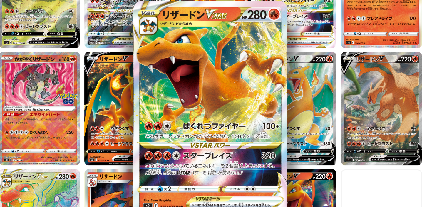 pokemon s12a card list price Hoopa V 231/172 SAR Pokemon TCG S12a VSTAR Universe Main Set