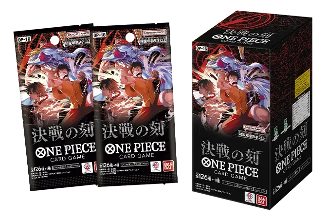 Quick Overview: Hour of Decisive Battle (OP-16)