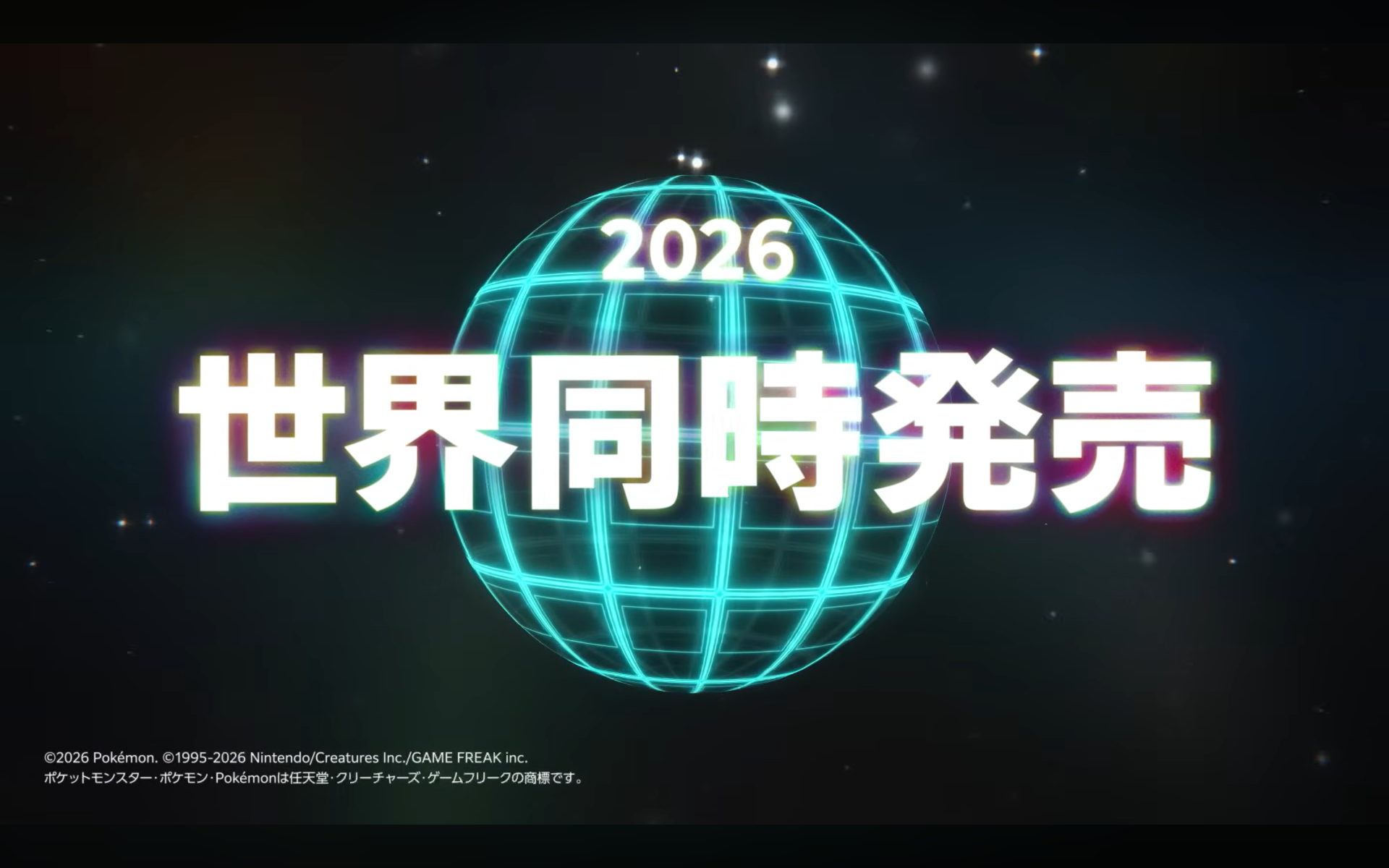 【發售時間預測】30週年紀念卡什麼時候出?鎖定2026年這兩個關鍵月份