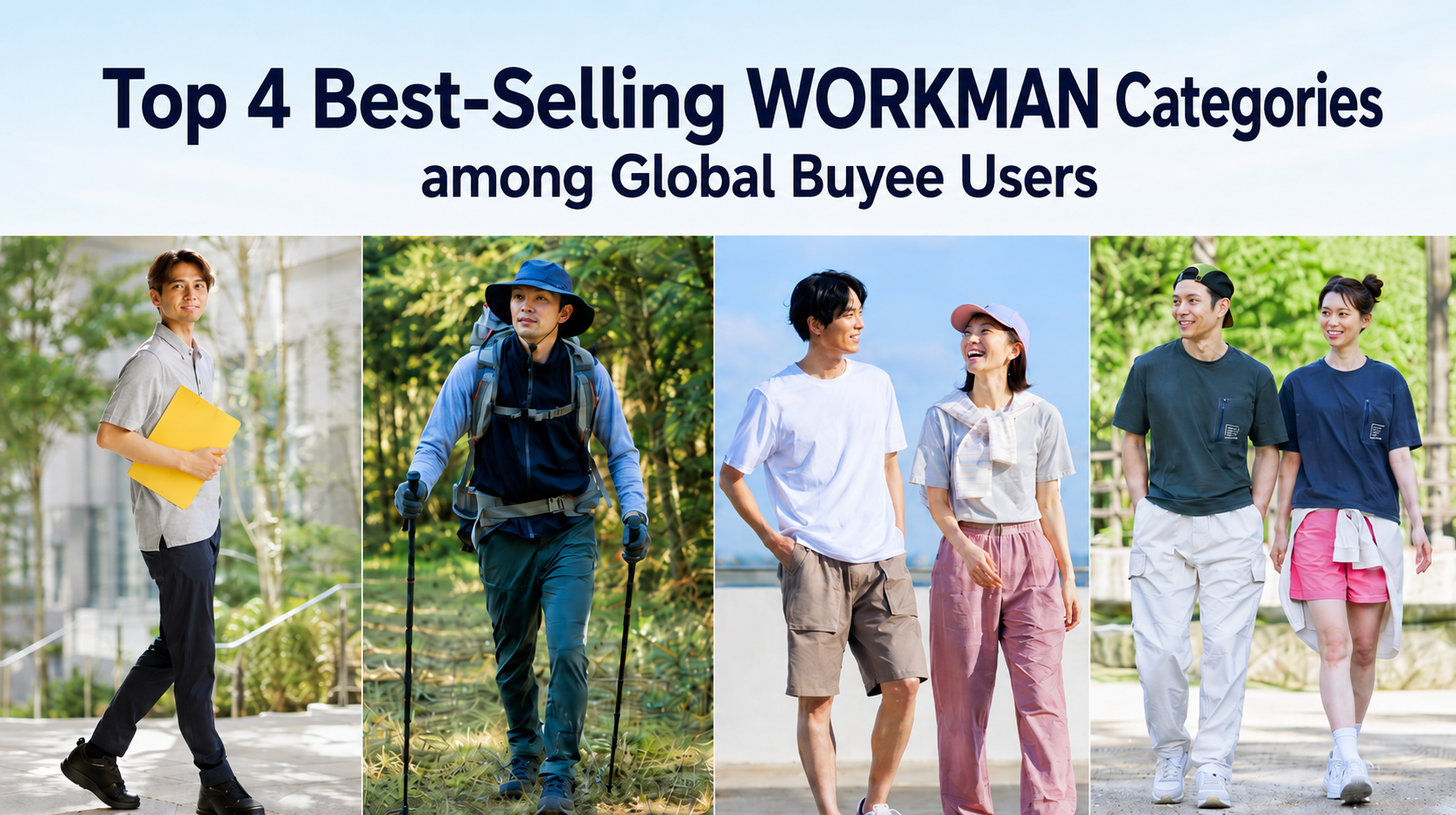No Flight Needed! Top 4 Best-Selling WORKMAN Categories among Global Buyee Users
