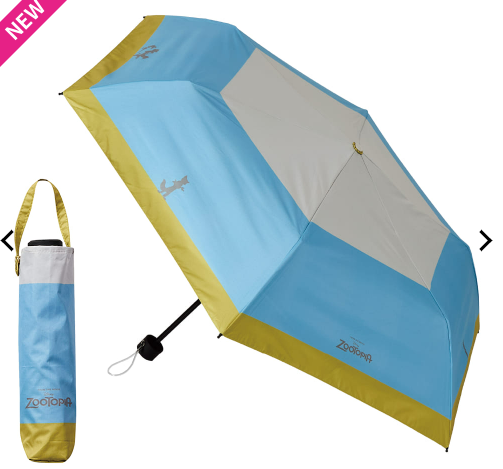 WORKMAN: Ladies Disney Character Light Parasol: Shading & Heat Isolation