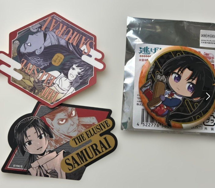 The Elusive Samurai Season 2