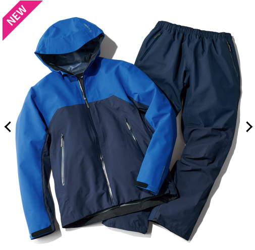 WORKMAN: X-SHELTER(R) Ultimate Breathable Waterproof Hard Shell Rain Suit