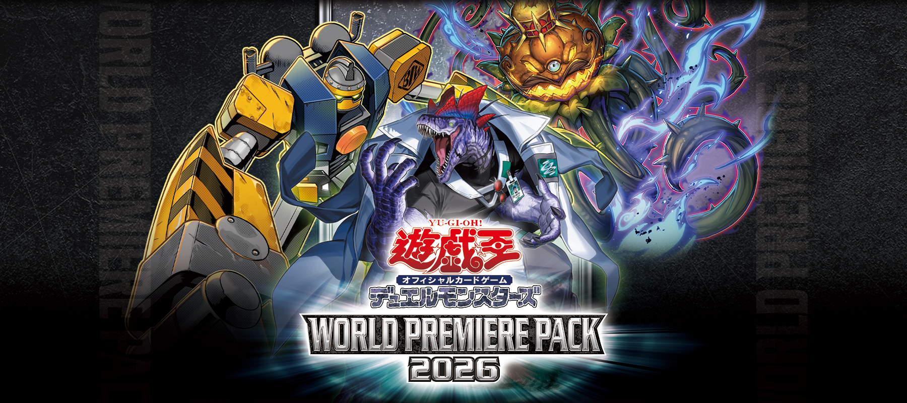 [2026 Latest] How to Buy Yu-Gi-Oh! WORLD PREMIERE PACK 2026 Online: Market Price & R.B. The Brute Blues Guide