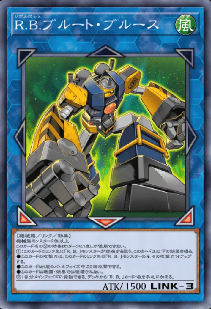 Major Chase Cards & Latest Market Price