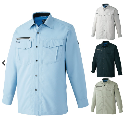 WM Cool Long-Sleeve Utility Shirt
from WORKMAN